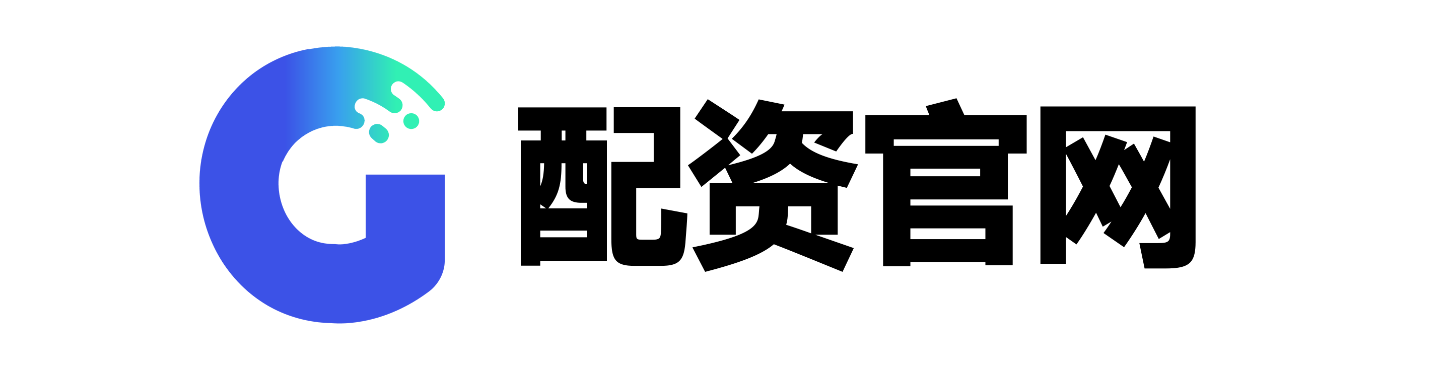 三羊配资
